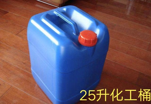 25升塑料桶