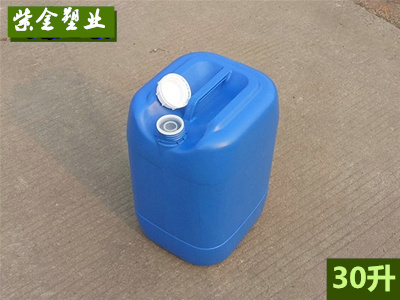 30升堆码桶