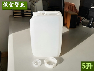 5升堆码桶