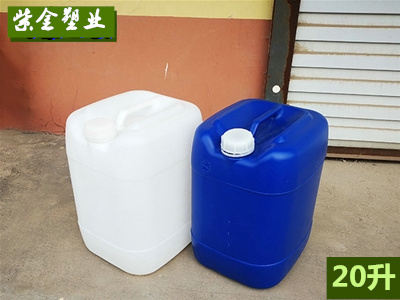 20升堆码桶