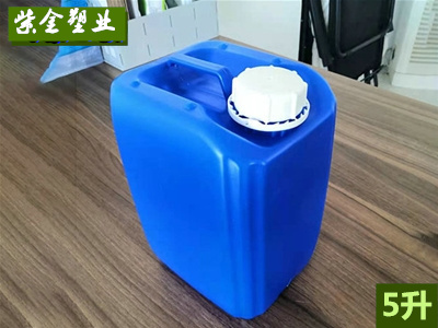 5升堆码蓝桶