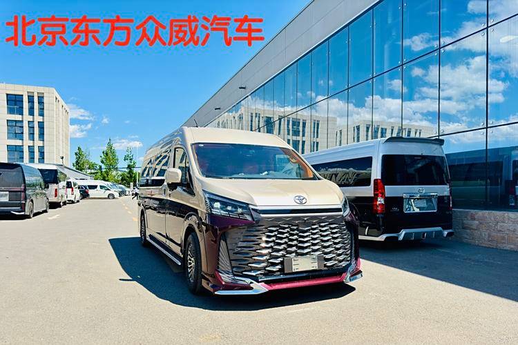 2025年4月 第29页