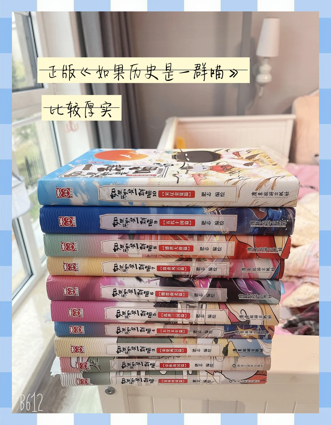 第63页