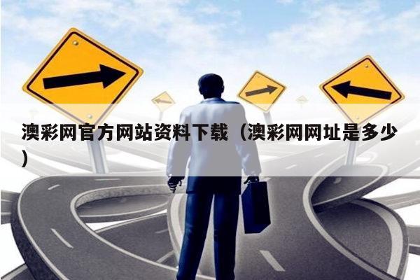 下载中心 第18页