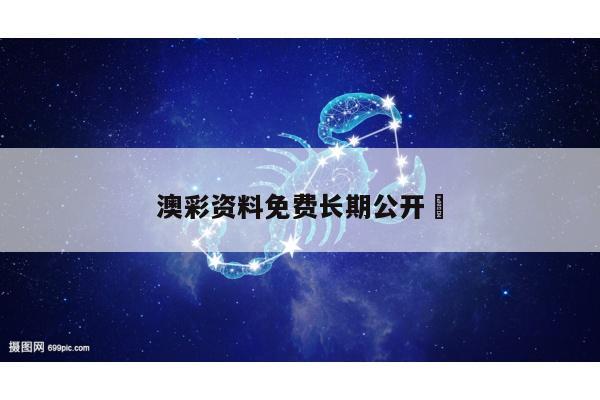 新闻中心 第8页