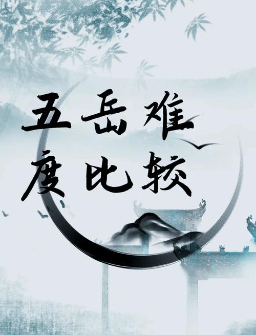 2025年4月 第34页