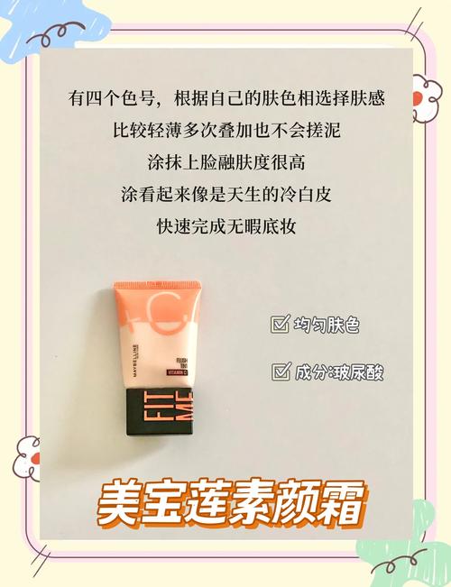 香港澳门 第14页
