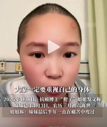 新闻中心 第9页