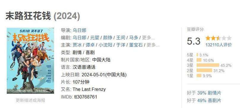 客户服务 第9页
