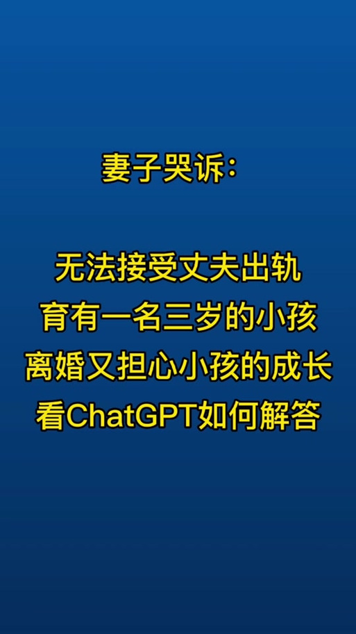 客户服务 第8页