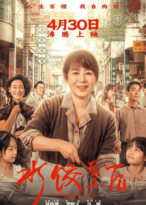 香港澳门 第7页