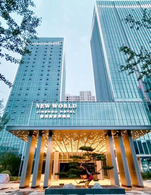 企业投资2亿开酒店,企业投资2亿开酒店因物业无法开业