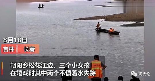 香港澳门